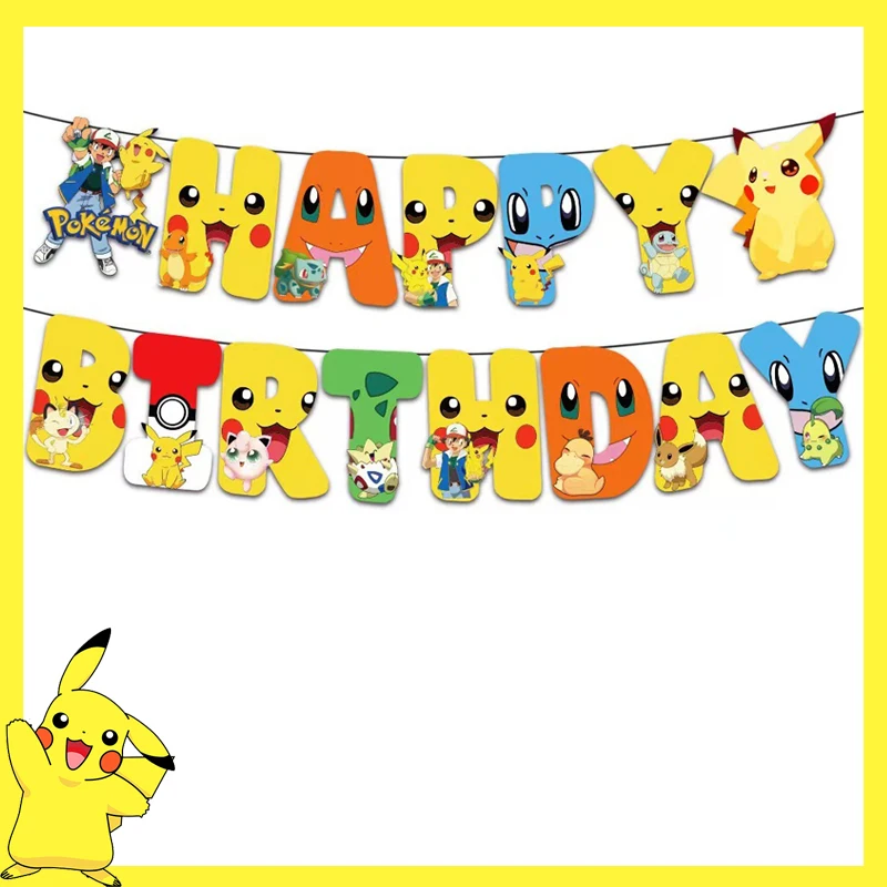 Cartoon Birthday Party Decorations Set 6