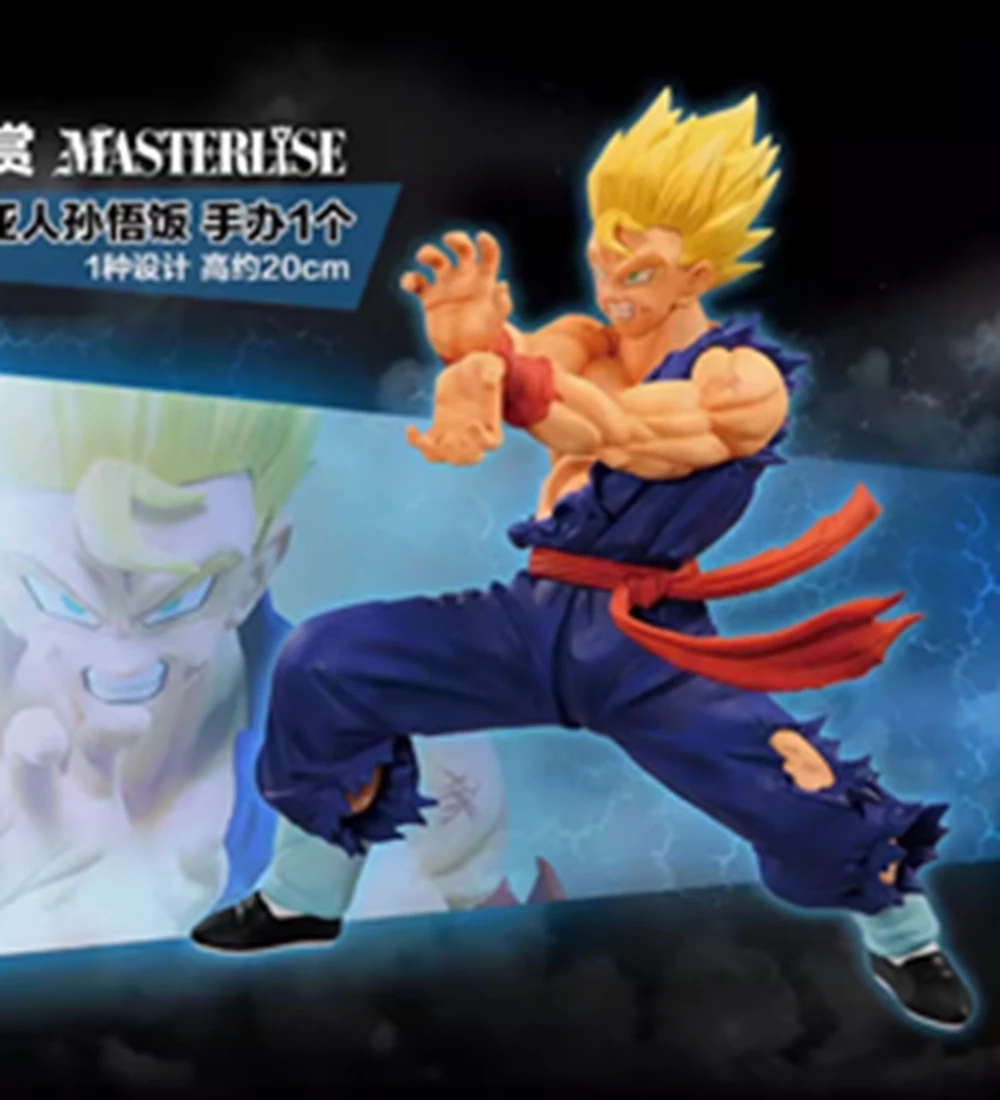 アニメドラゴンボールアクションフィギュア,ギフトコレクション