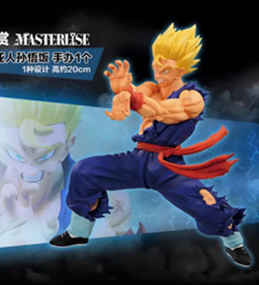 ドラゴンボール フィギュア コレクション アニメドラゴンボールアクションフィギュア,ギフトコレクション