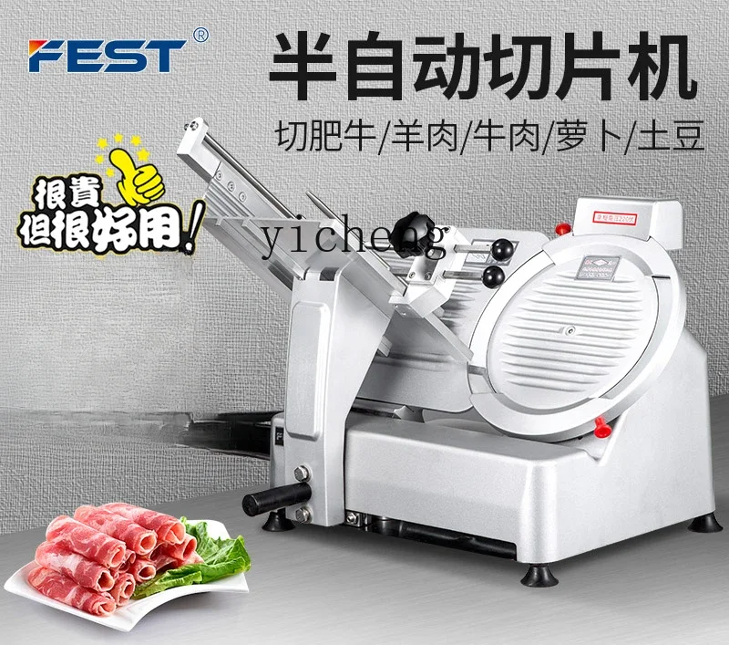 ZK slicer Commercial meat planer Slicer 10 inch semi-automatic meat cutting fat beef rolls 3