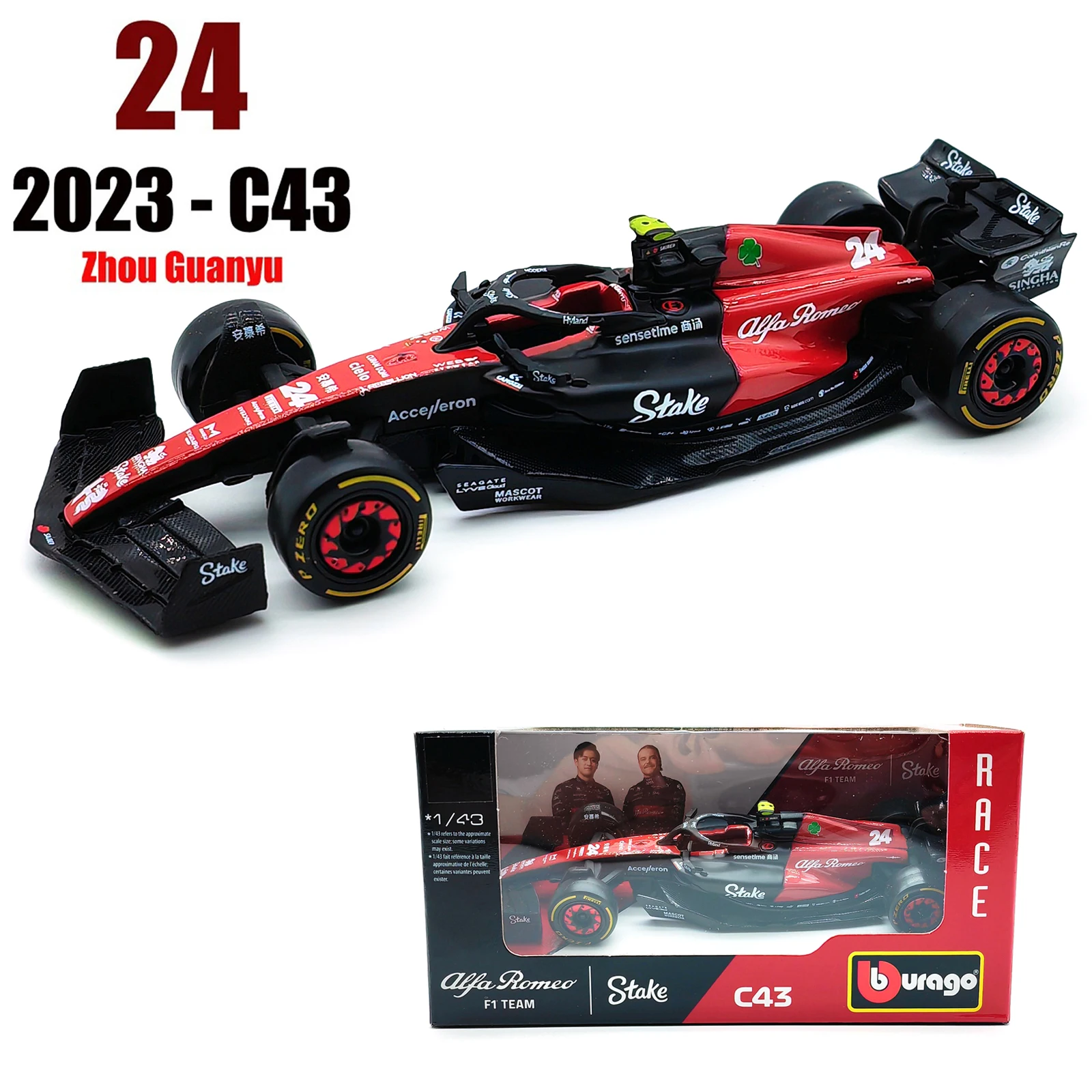 Bburago 1:43 2023 Alfa Romeo C43 F1 Formula Car Die Cast Vehicles Collectible Model Racing Toys 2