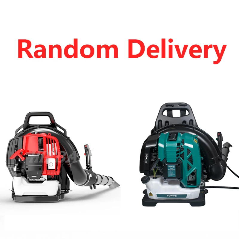 Portable Gasoline Engine 2 Stroke Snow Blower 52cc 2.2kw Gasoline Power Leaf Blower Snow Blower Floor Clean machine 6