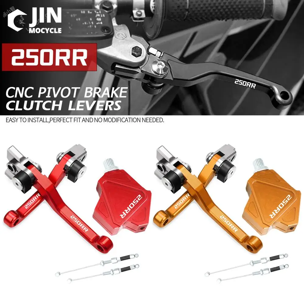 

CNC Brake Clutch Levers Stunt Clutch Pull Cable Lever For BETA RR 250 2T 250RR 2013 2014 2015 2016 2017 2018 2019 2020 2021 Part