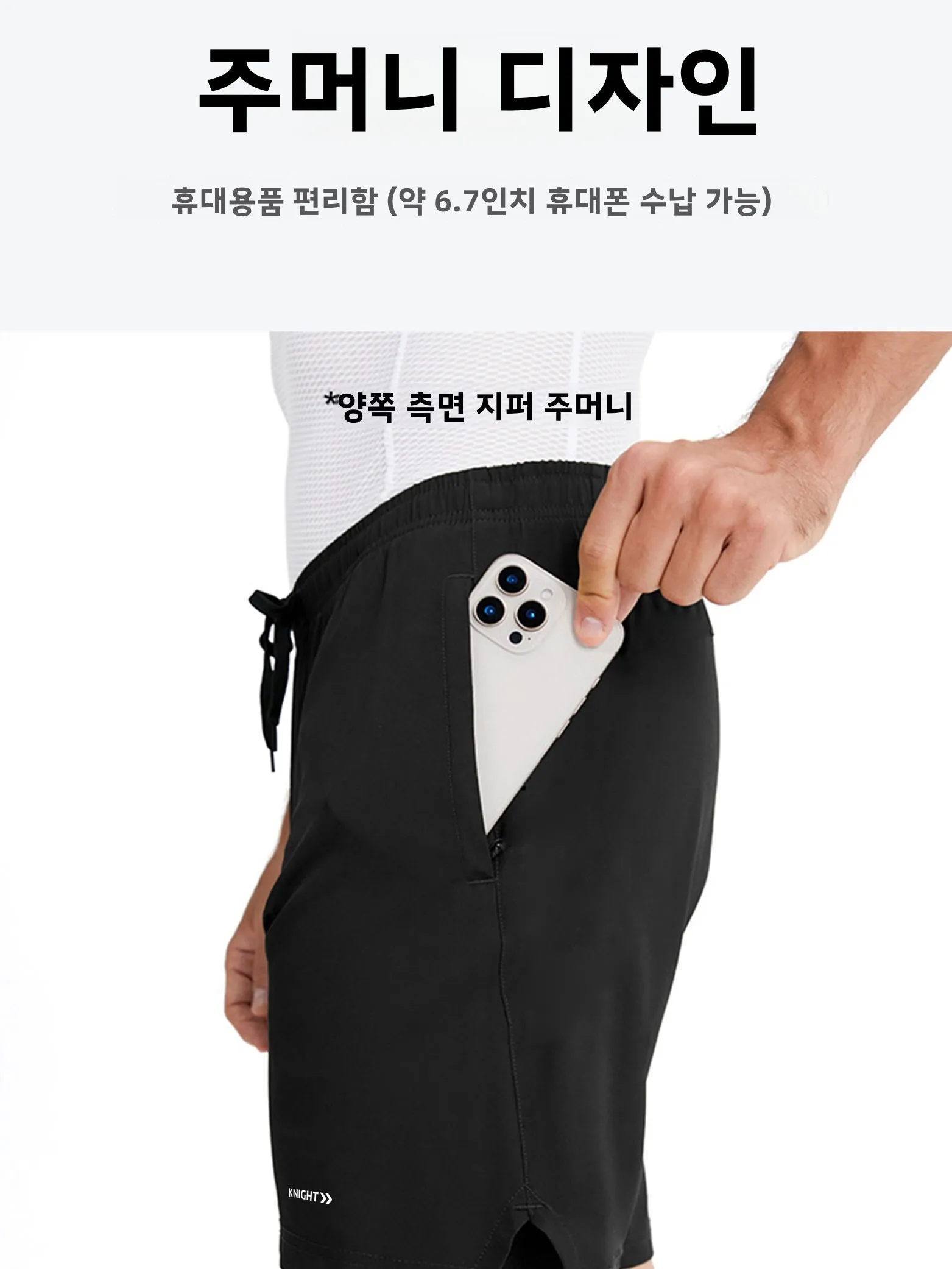 남성용 캐주얼 사이클링 반바지 여름 통기성 속건 충격흡수 산악자전거 통근 바지 큰 사이즈 레저 라이딩 이너 라이닝