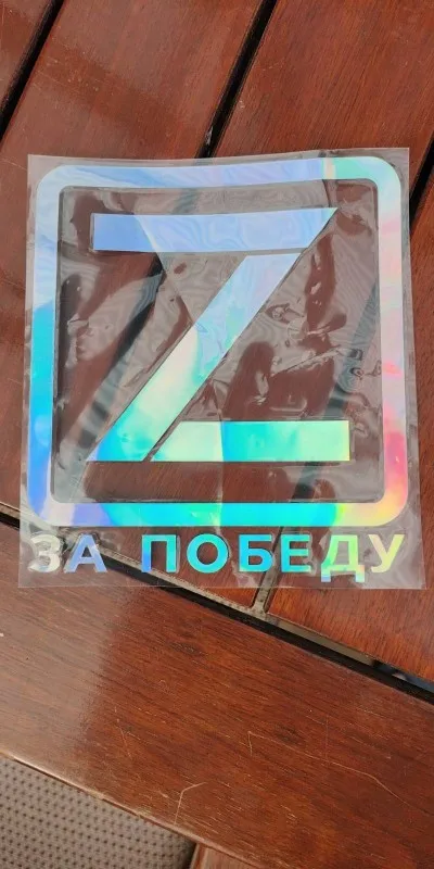 

Car Sticker Mobil Tentara Rusia Stiker Otomatis Huruf Z Tanda Kemenangan Logo Reflective Tank Aksesori Mobil Etnis Serangan Temp