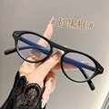 Sand black