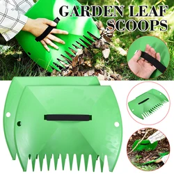 1 pc portátil folhas de jardim colheres folhas de limpeza de lixo colher coletar grandes garras mão ancinho ferramenta grabber limpeza ferramentas jardim