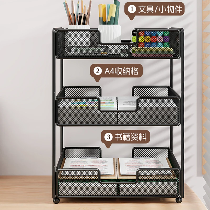 Desktop Organizer Office File Storage Shelf Multi-Layer A4 Metal Document Holder Iron Bookstand Home or Office Furniture FYMR