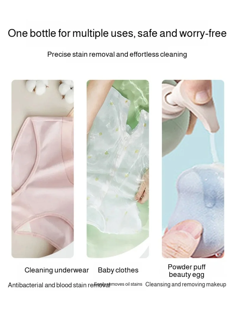 Tea Tree Antibacterial Laundry Detergent Special Underwear Cleaning Liquid Antibacterial Deodorizing Essence Blood Stain Cleaner