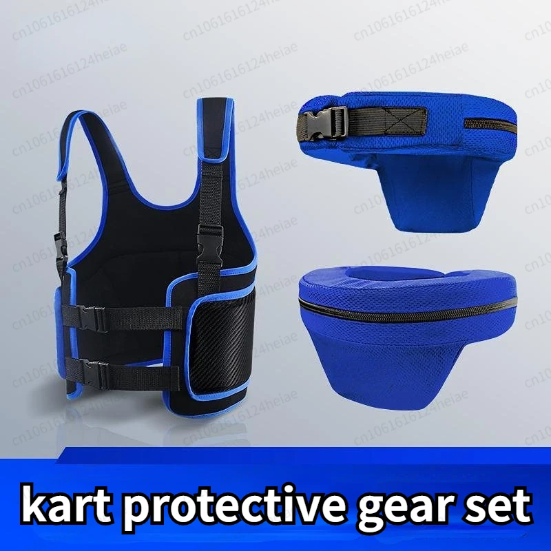 Армированный защитный чехол с резинкой