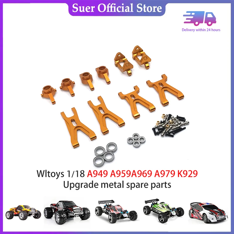 

WLtoys 184011 A949 A959 A969 A979 K929 High Speed Remote Control Off-road Vehicle Metal Upgrade Kit