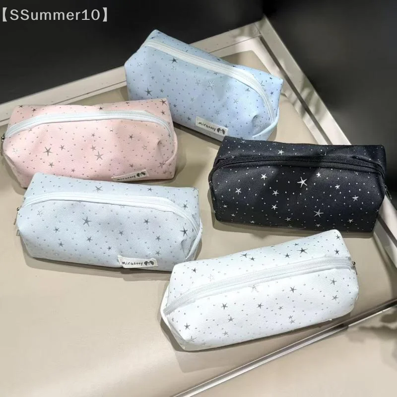 【SSummer10】멀티컬러 스타 프린트 캔버스 필통 - 지퍼가 달린 대용량 휴대용 펜 파우치 화장품 가방【SS】