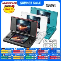 ANBERNIC RG DS Console de jeu portable RK3568 64 bits 4 "IPS écran multi-touch Android 4000 mAh double écran lecteur de jeux vidéo rabattable 1