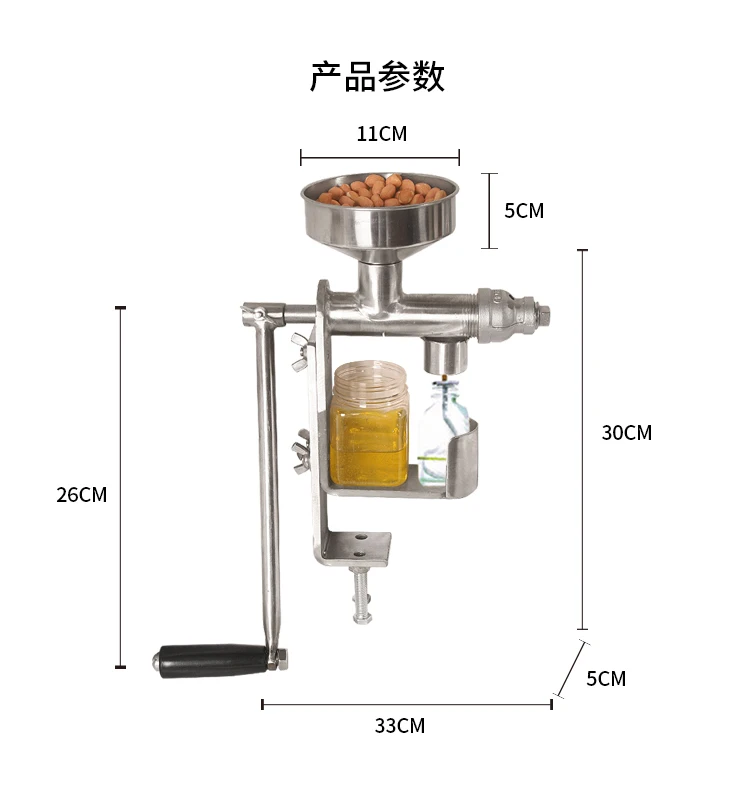 Slide image c1c31ce0ff88417bb1ab3c33c1a7ad26