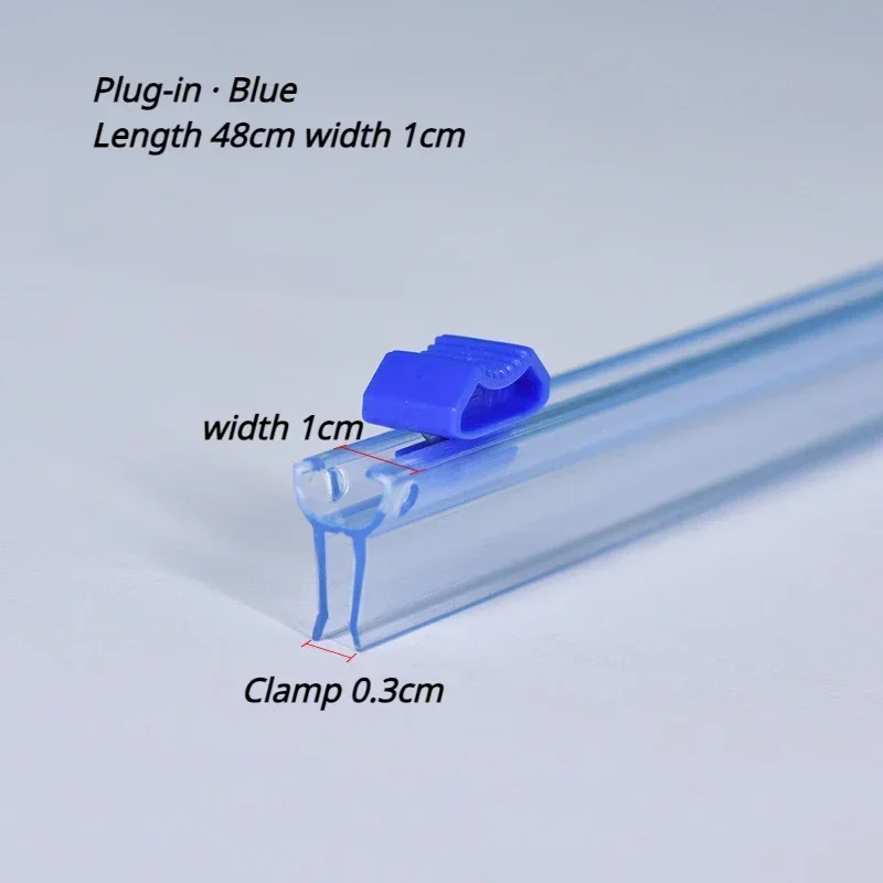 insert-48cm