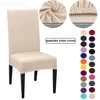 Airldianer Solid Color Chair Cover Spandex Stretch Slipcovers Chair Covers For Kitchen Dining Room Kitchen Wedding Banquet 03 1