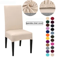 Airldianer Solid Color Chair Cover Spandex Stretch Slipcovers Chair Covers For Kitchen Dining Room Kitchen Wedding Banquet 03 1