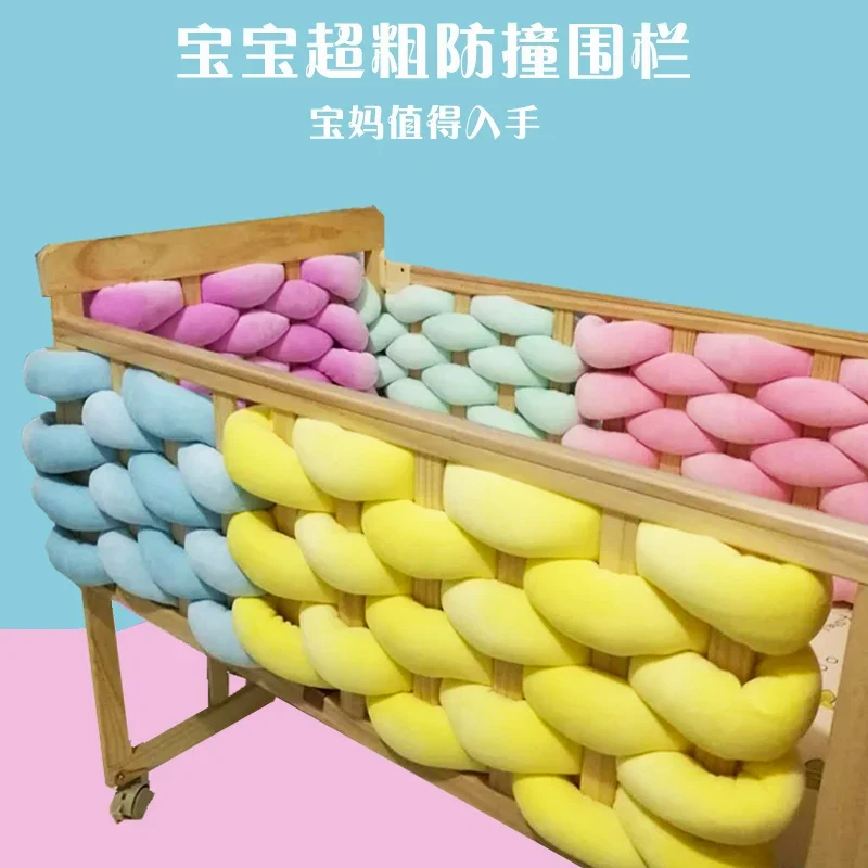 

Large-component ins ultra-thick wool knotted crib crib wrapped with anti-collision protective fence