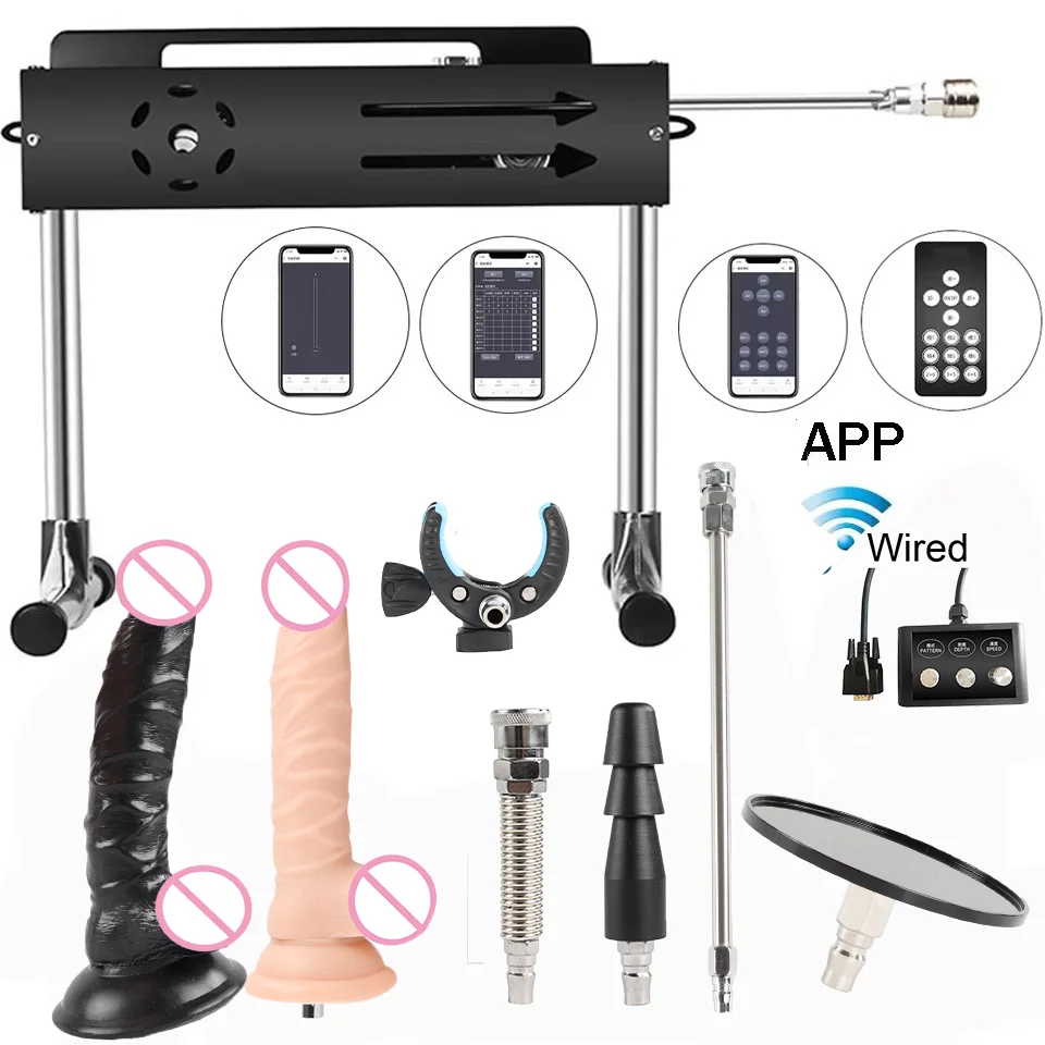 Wired Wireless APP-7