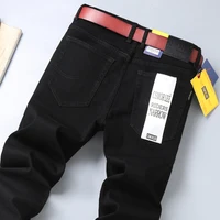 12 Style Option New Men's Stretch Regular Fit Denim Jeans High Quality Business Classic Trousers Male Black Blue Gray Pant 2