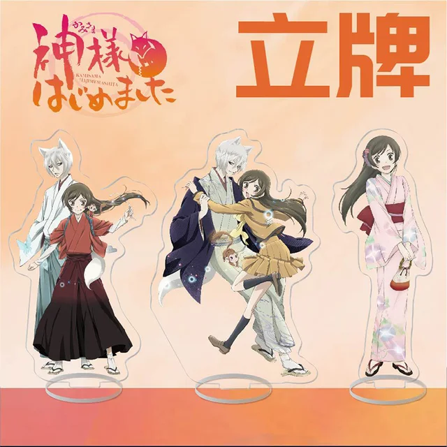 Weare A Design x SBS Kamisama Hajimemashita Tomoe