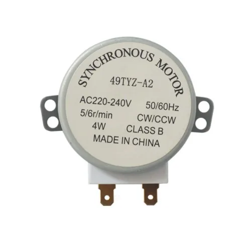 

Синхронный двигатель 50 шт.