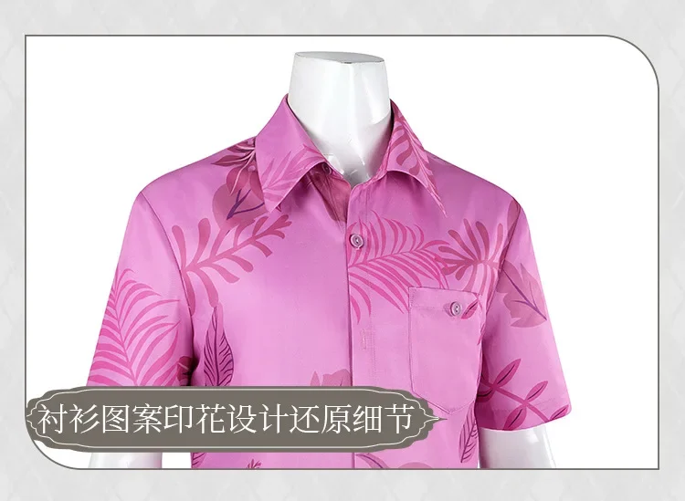 Sb3074057f6144eb295901bee050f6c241 - Zootopia Merch