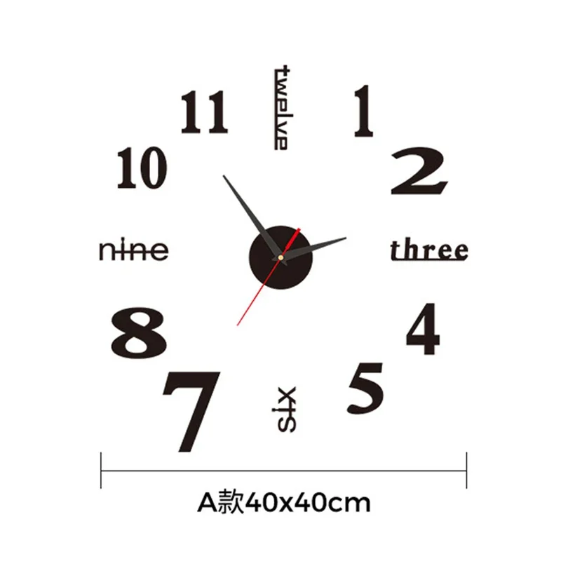 Simple Modern Design Digital DIY Clock Silent Wall Clock Room Living Wall Decoration Home Decor Punch-Free Sticker wall clock digital wall clock