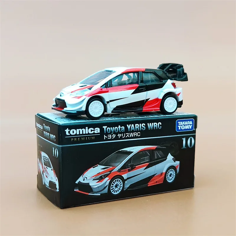 Toyota Yaris WRC