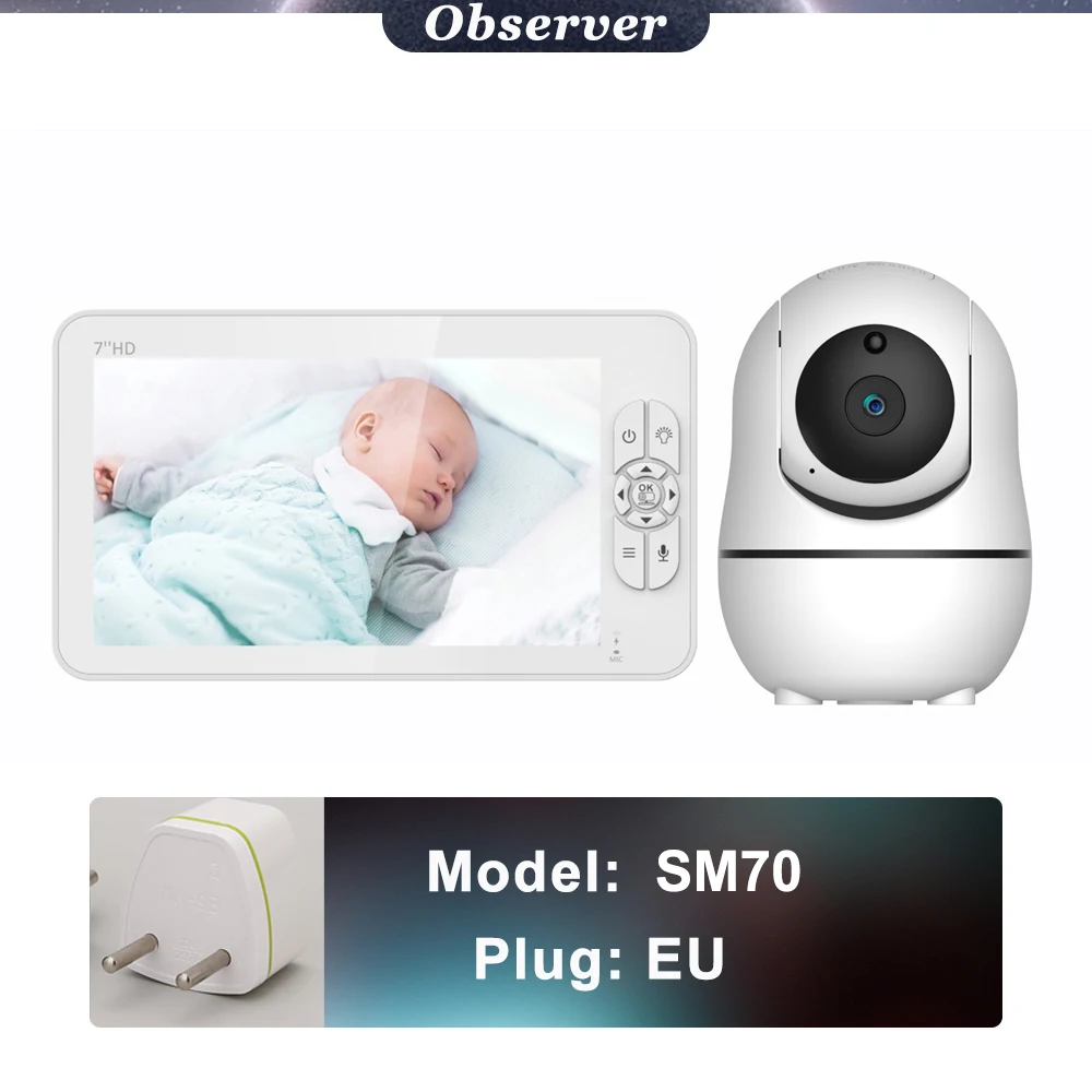 SM70-EU