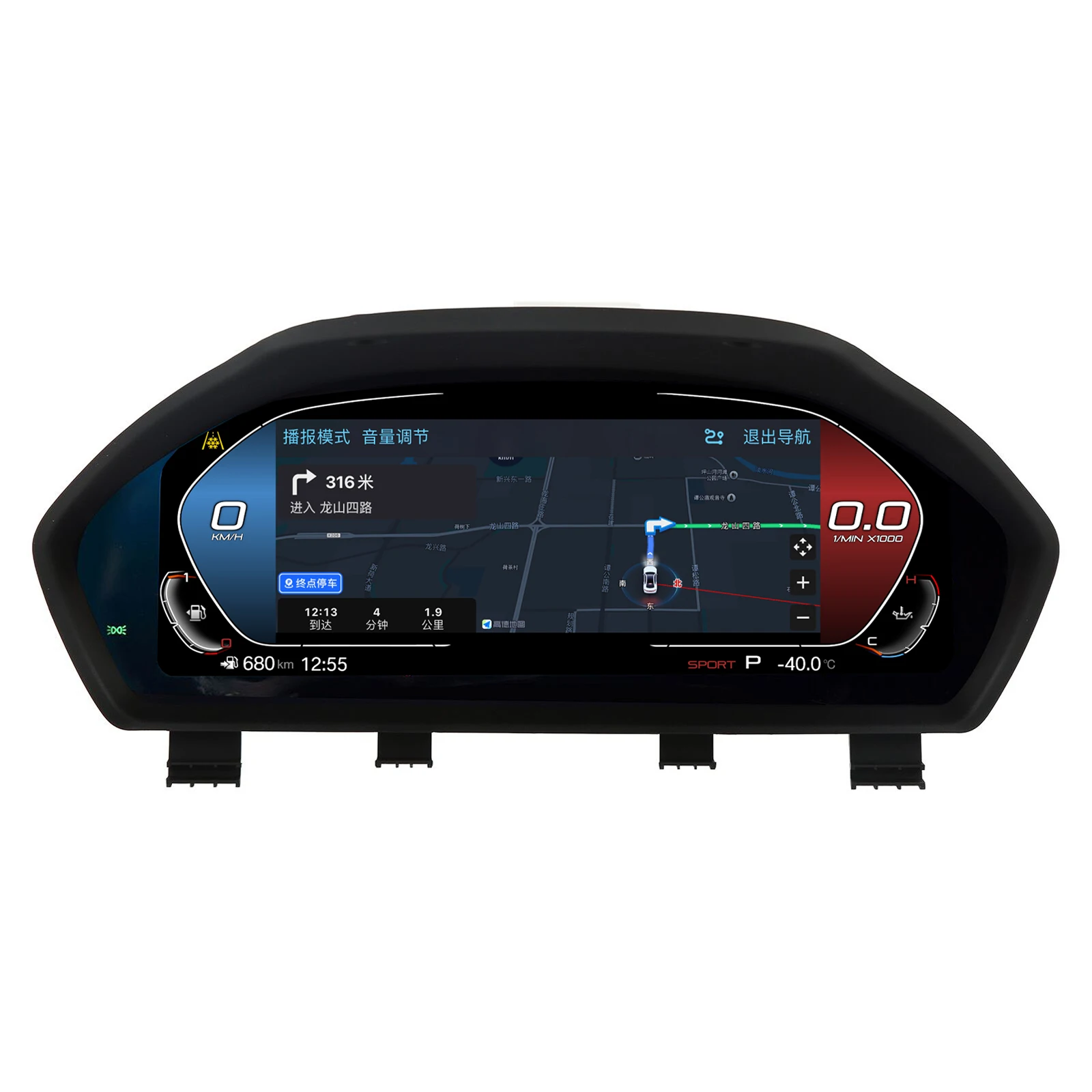 BMW X1 X2 F52 F49 F48 F39 F20 F21 F22 F23 1 2 시리즈용 LCD 디지털 카플레이 속도계 계기판 대시보드 클러스터