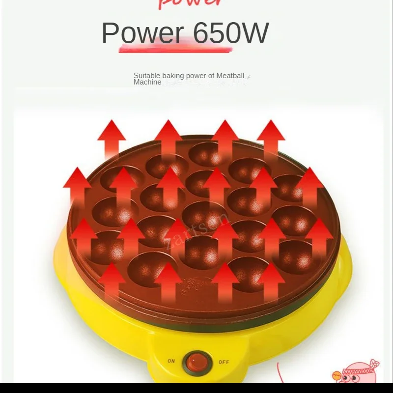 Chibi Maruko Baking Machine takoyaki maker Household Electric Takoyaki Maker Octopus Balls Grill Pan Professional Cooking Tools