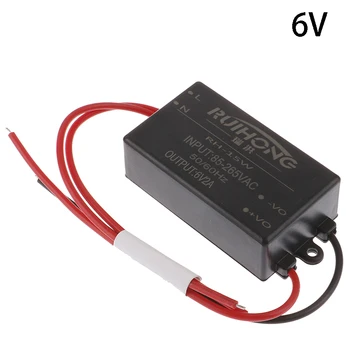 AC-DC 220V To DC5V 6V 9V 12V 15V 20V 24V Power โมดูล 8