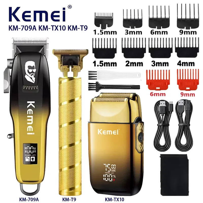 Kemei 오리지널 헤어 클리퍼 키트 남성용 전기 면도기 무선 헤어 트리머 전문 헤어 커팅 머신 KM-709A KM-TX10 키..