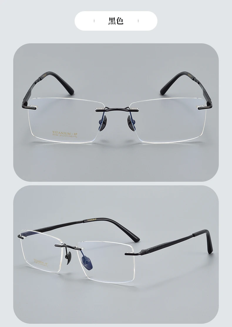 Reven Jate Women's Eyeglasses 91104