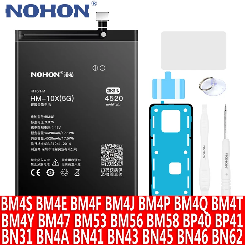 NOHON Battery For Xiaomi Redmi 10X Pro 3 3S 4X S2 7 9T K20 Pro K30 K40 K30i K30S Ultra Replacement Bateria BM4S BM4E BM4F BM4J