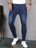 2025 Mens Slim Fit Classic Skinny Jeans Casual Street Style Comfortable Casual Mens Skinny Jeans Male Slim Fit Pencil Denim