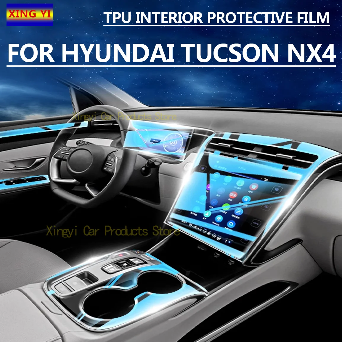 For Hyundai Tucson NX4 2021-2023 Car Interior Center console Transparent TPU  Protective film Anti-scratch Repair film Accessorie - AliExpress