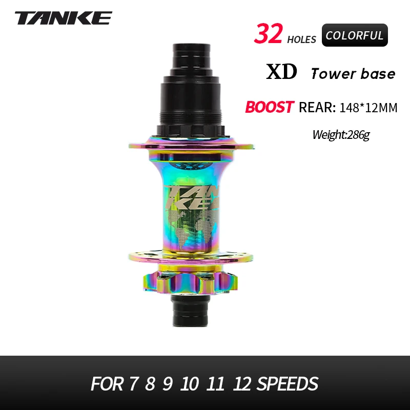 Premium Aluminum Mountain Bike Hub - 32 Holes with 120 Engagement Points and 4-Bearing Design