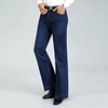 2024 Men's Four Seasons New Flared Jeans Mid-Waist Stretch Boot Cut Business Fashion Trend Casual Wide Leg Pants 5