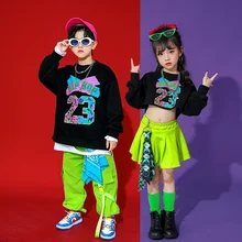 

Children's cheerleading performance clothes, girls' jazz dance clothes, boys' hip hop national fashion hip-hop suit, hiphop