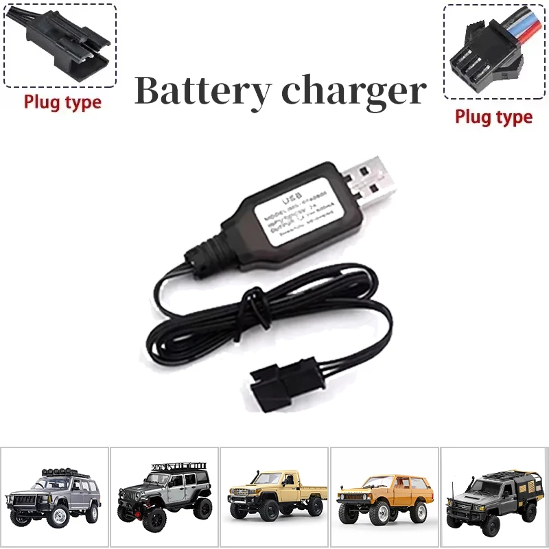 Batterie Li-ion 7.4V 3000mAh pour Voiture RC MN78 MN82 MN99S