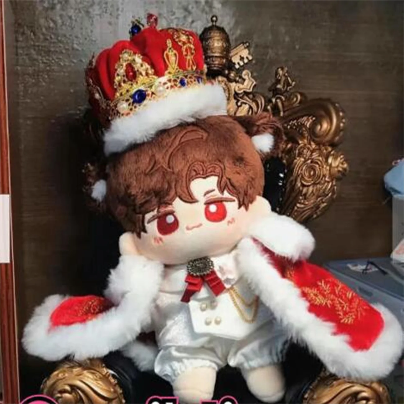 

Gentleman Knight King Plush 20cm Doll Crown Clothes Clothing Dress Up Cosplay