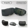 2024 Ski Glasses Case Ski Glasses Bag Ski Eyewear Case Multi Functional Storage Box Glasses Protective Bag Ski Goggles Equipment 1