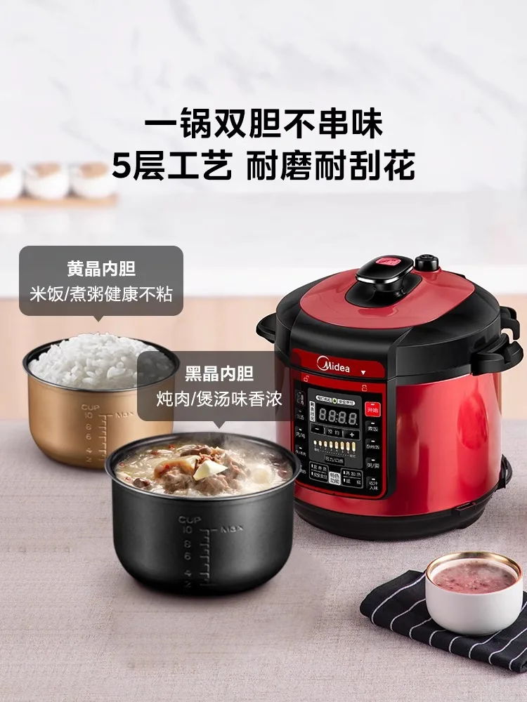 Midea Electric Pressure Pot Double Gall Household Stainless Steel 5L 6L Large Capacity Red Pressure Pot Rice Cooker Official
