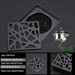 Elegant Brass Floor Drain with Intricate Carvings - Anti - Odor and Insect - Proof Design - Other (Metal Gray Color)
