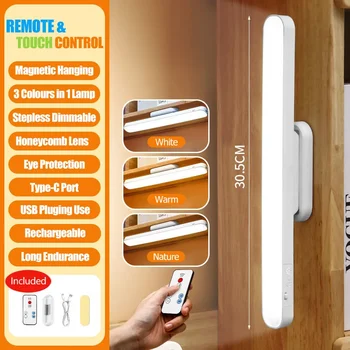 Magnetic LED Desk Lamp 1