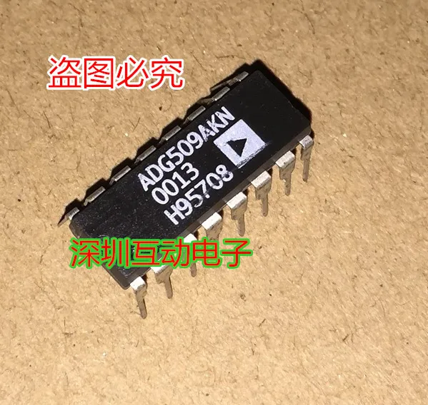 

Бесплатная доставка ADG509AKN CMOS4/8 10 шт.