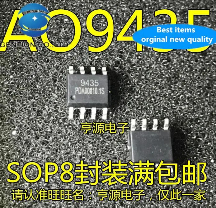 

100pcs 100% orginal new AO9435 9435 Power Management LCD Accessories SMD MOS Tube SOP-8