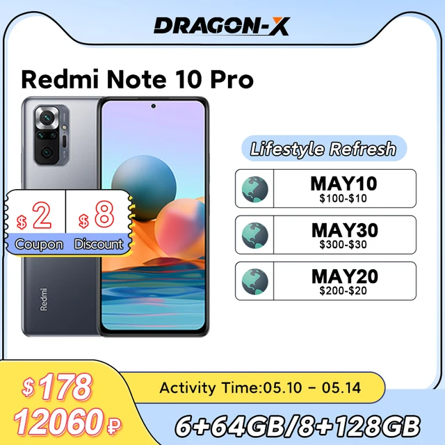 שיאומי Xiaomi Redmi Note 10 Pro 8GB / 128GB